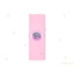 Салфетка едноцветна в розово и тематичен декор Кукли ЛОЛ / LOL Surprise | PARTIBG.COM
