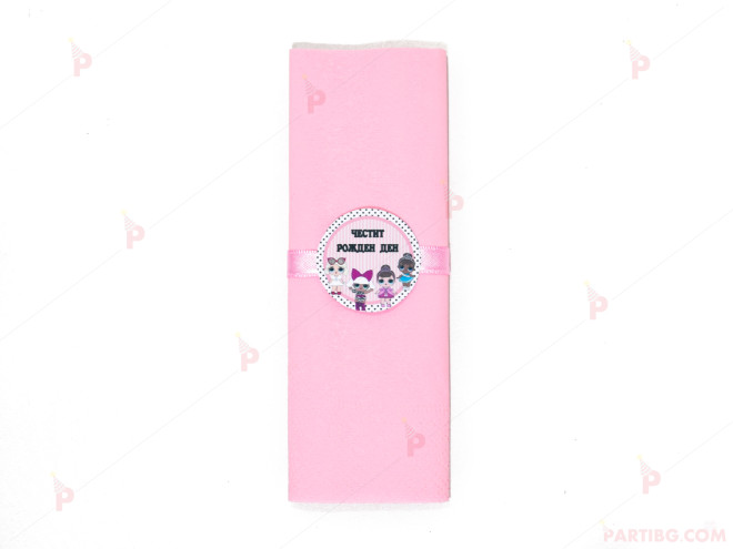 Салфетка едноцветна в розово и тематичен декор Кукли ЛОЛ / LOL Surprise 2 | PARTIBG.COM