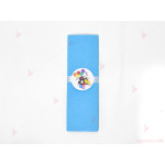 Салфетка едноцветна в синьо и тематичен декор Мики Маус / Mickey Mousee 2 | PARTIBG.COM