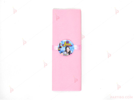 Салфетка едноцветна в розово и тематичен декор Сой Луна 2