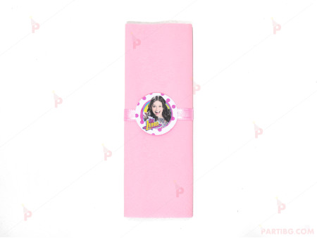 Салфетка едноцветна в розово и тематичен декор Сой Луна