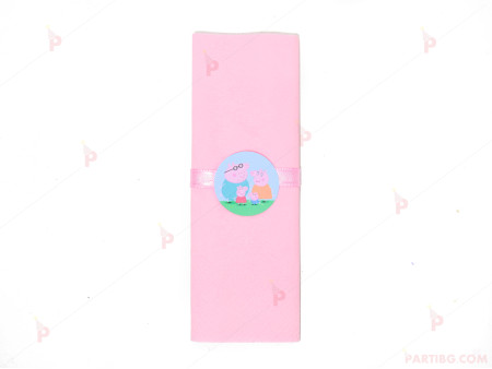 Салфетка едноцветна в розово и тематичен декор Пепа пиг/ Peppa Pig