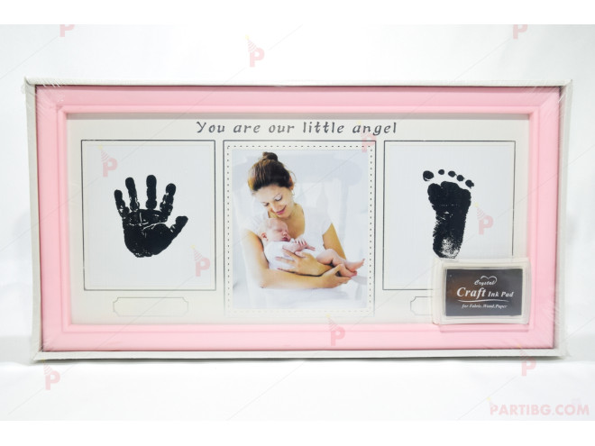 Рамка за снимки розова - бебешки отпечатъци | PARTIBG.COM