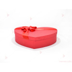 Кутия за подарък - сърце в червено 1 | PARTIBG.COM