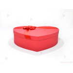Кутия за подарък - сърце в червено 3 | PARTIBG.COM