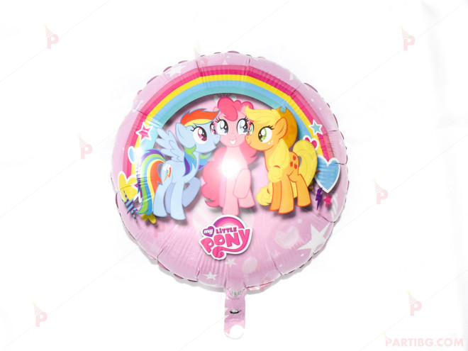 Фолиев балон кръгъл с понита | PARTIBG.COM