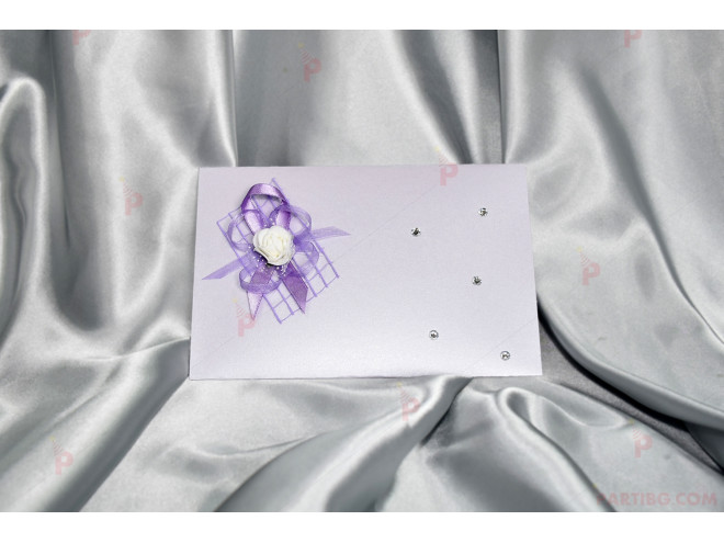 Плик за пари бял картон с лилава декорация 21*13см