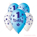 Балони 5бр. микс с печат "1-st Birthday" за момче | PARTIBG.COM