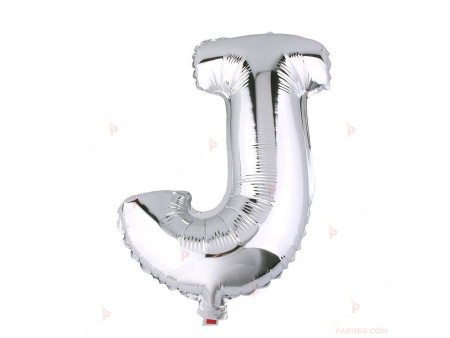 Фолиев балон буква "J" - сребрист 1м.