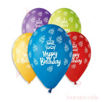 Балони 5бр. с печат "Happy Birthday" | PARTIBG.COM