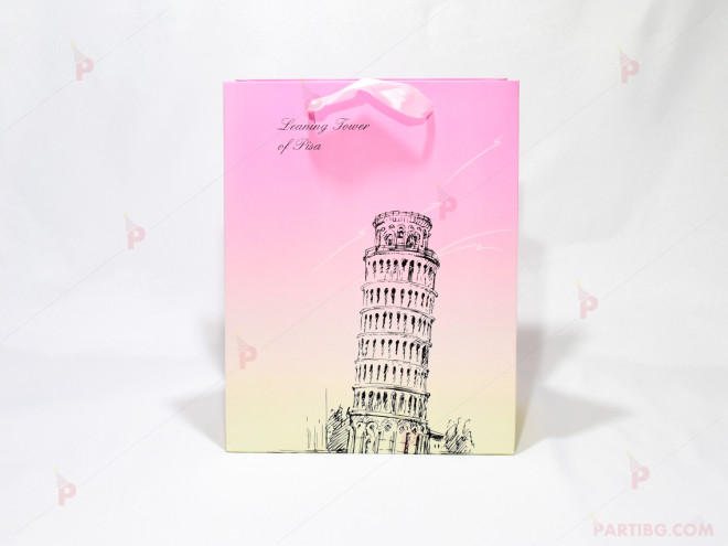 Подаръчна торбичка с декор Наклонената кула в Пиза | PARTIBG.COM