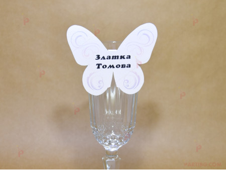 Табелка с име за чаша в лилаво - пеперуда перлен картон 250гр.